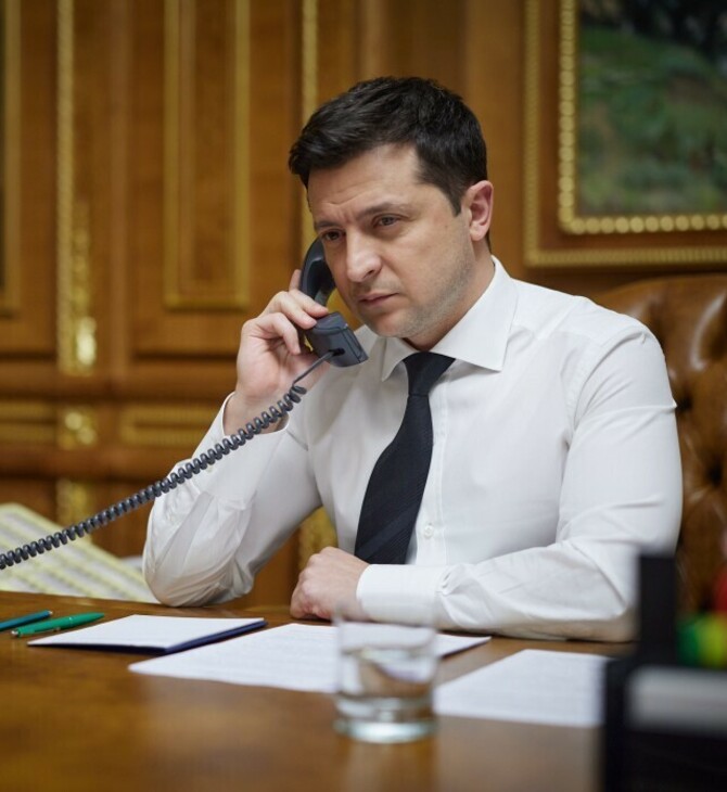 Ουκρανία