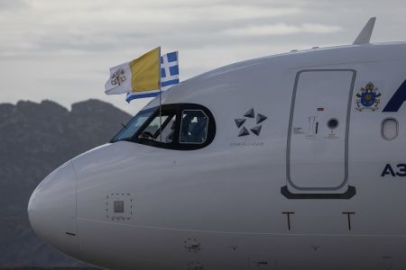 Πάπας Φραγκίσκος: Έφτασε στην Αθήνα