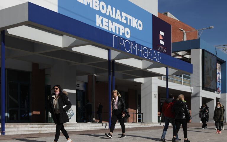 Ο νέος χρόνος φέρνει σενάρια υποχρεωτικότητας