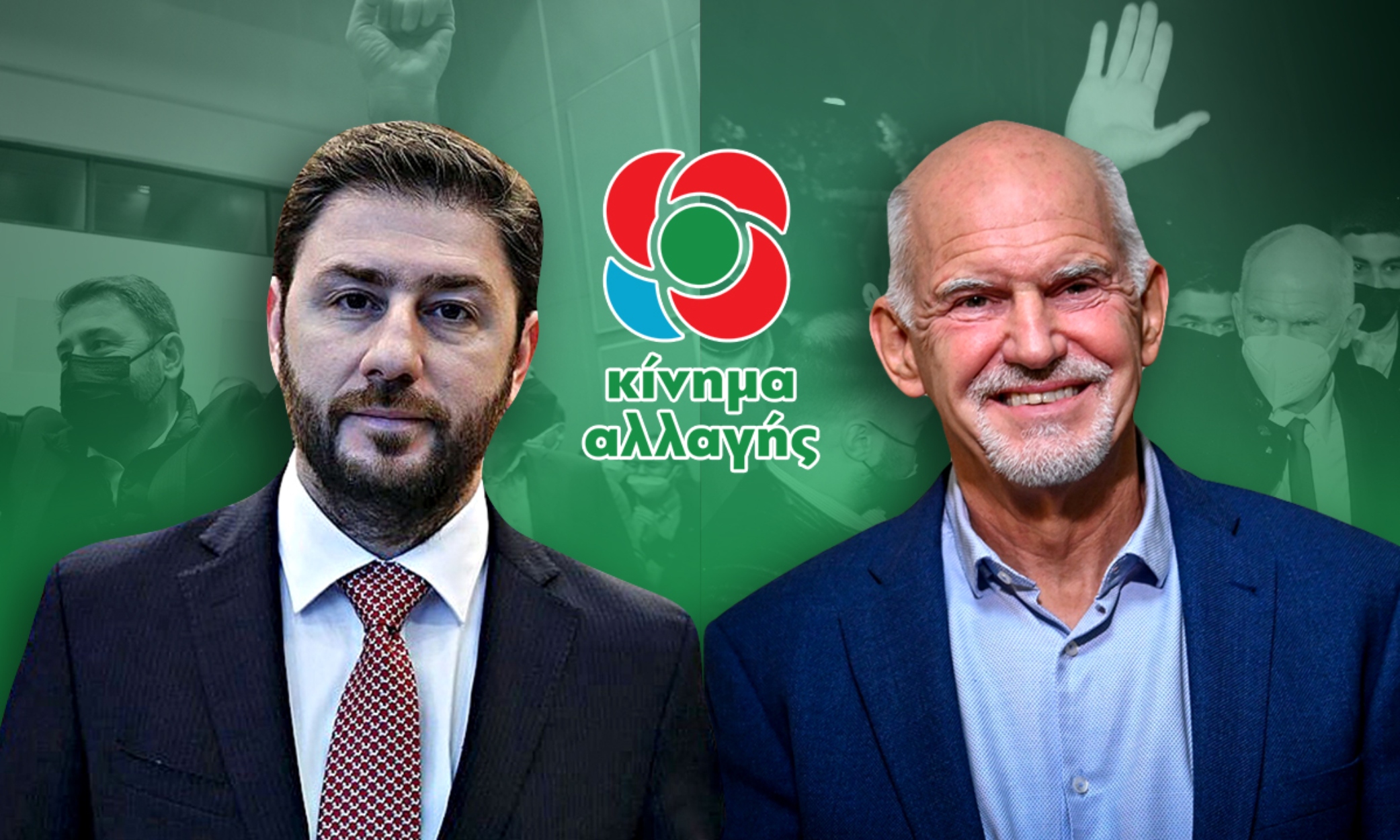 Λάκης Γαβαλάς: