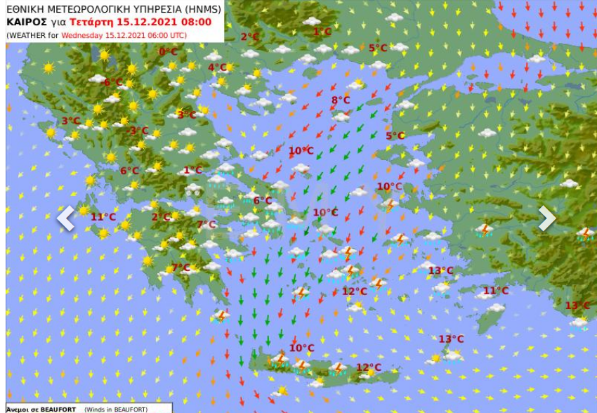 Καιρός σήμερα 15 Δεκεμβρίου