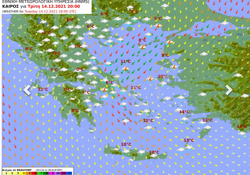 Καιρός σήμερα 14 Δεκεμβρίου
