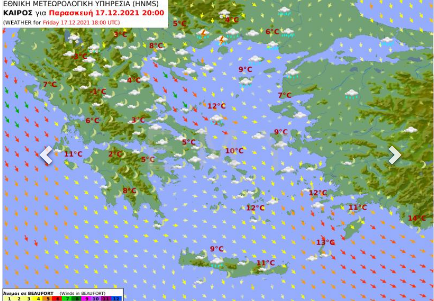 Καιρός σήμερα 17 Δεκεμβρίου
