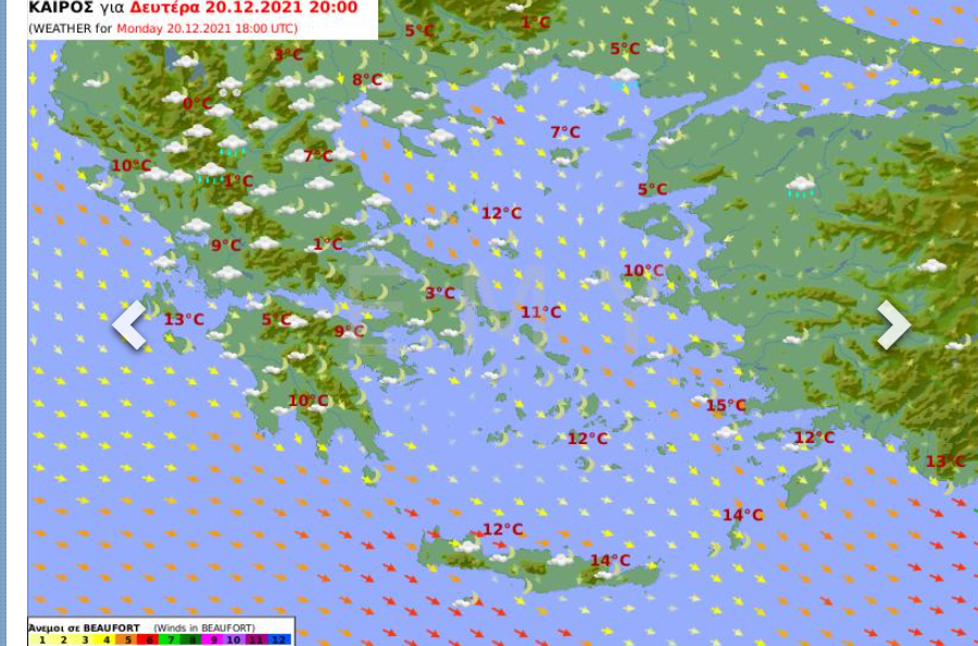 Καιρός σήμερα 20 Δεκεμβρίου