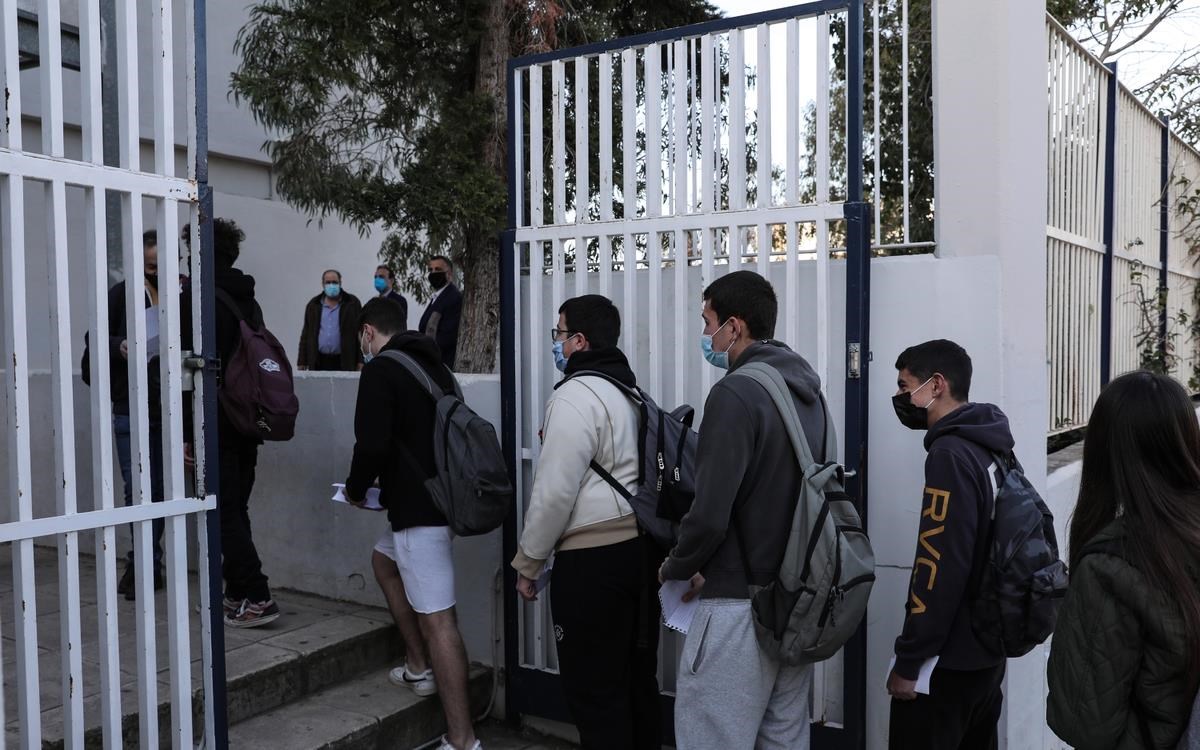 Θεσσαλονίκη