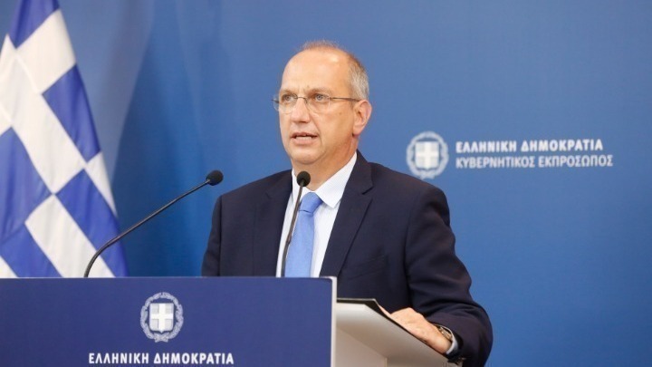 Κεραμέως