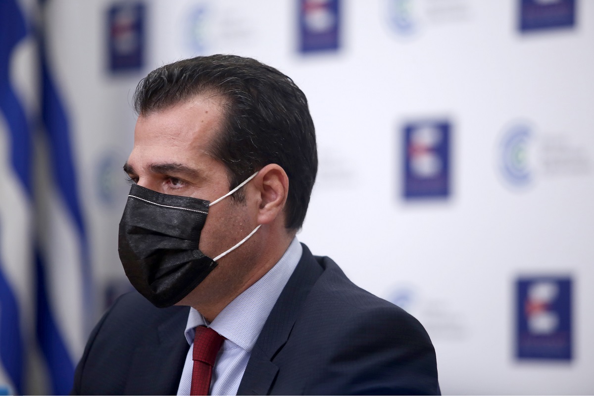 Κατερίνη
