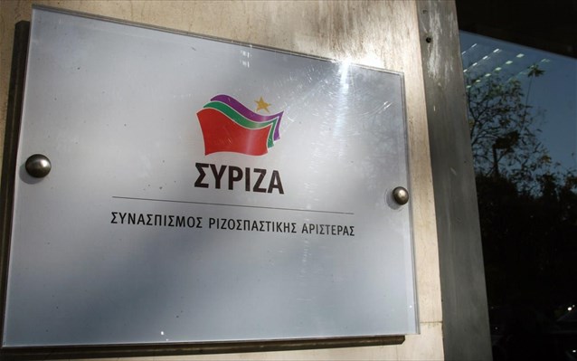 Θεσσαλονίκη