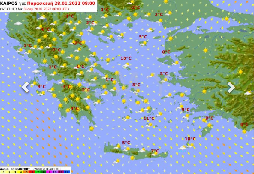 Καιρός σήμερα Παρασκευή 28 Ιανουαρίου