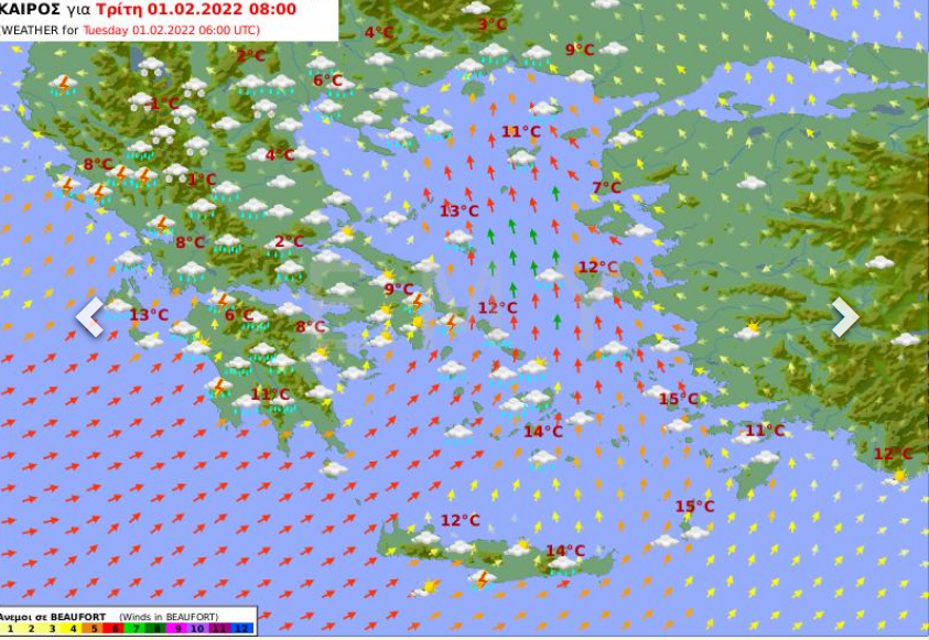 Καιρός σήμερα 1 Φεβρουαρίου