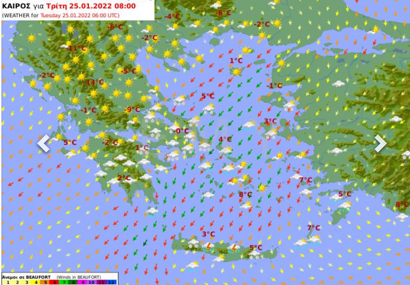 Καιρός αύριο 25 Ιανουαρίου