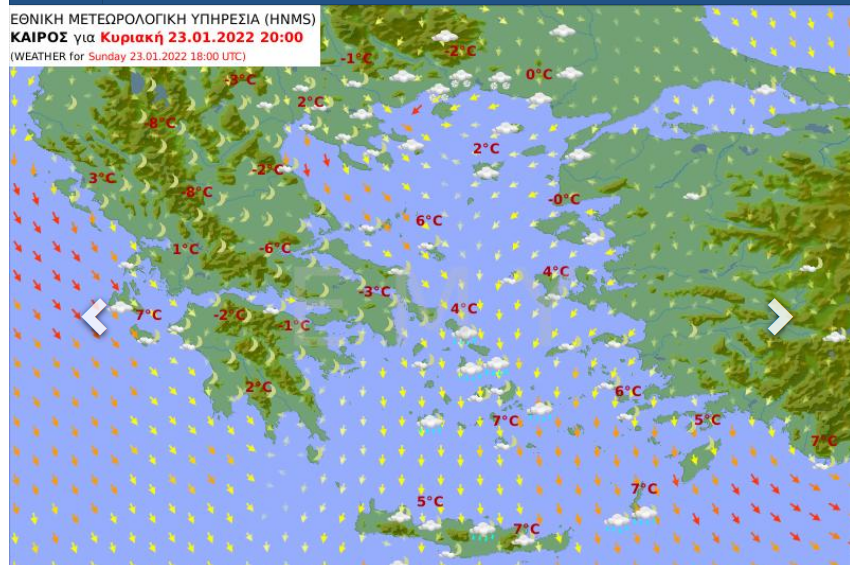 Καιρός Σάββατο 23 Ιανουαρίου