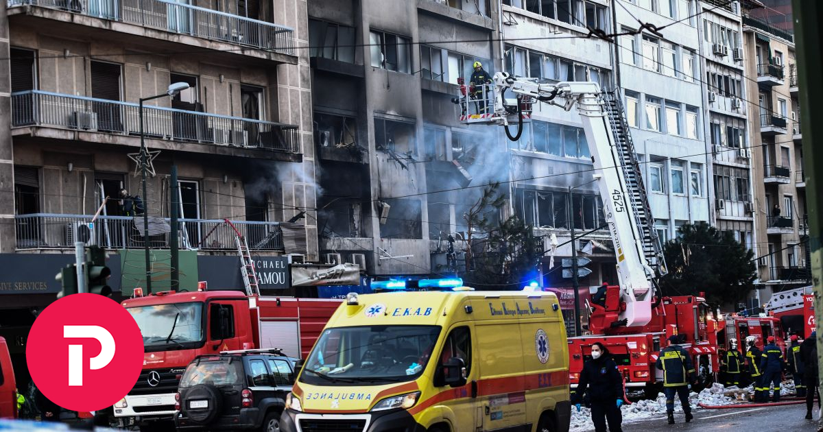 Explosion damages buildings in central Athens [pics] | Ειδησεις ...
