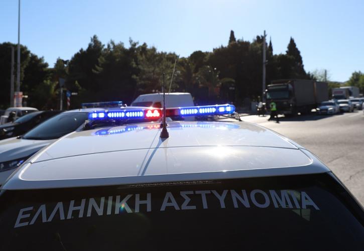 Ηλεία
