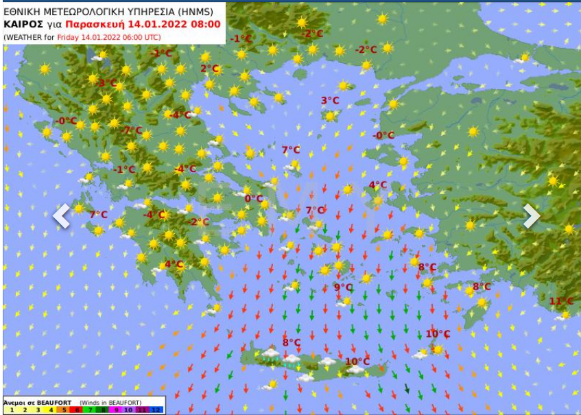 Καιρός αύριο 14 Ιανουαρίου