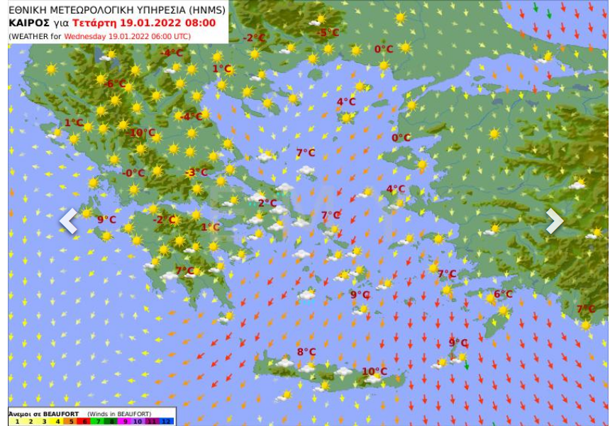 Καιρός σήμερα 19 Ιανουαρίου