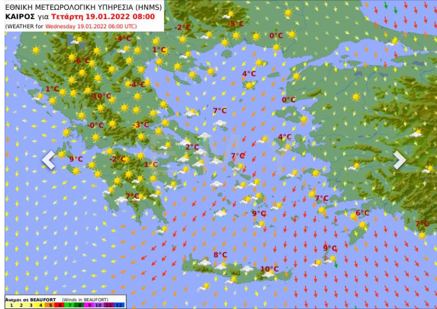 Καιρός σήμερα 19 Ιανουαρίου