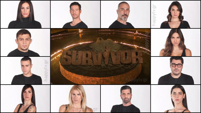 Survivor spoiler σήμερα 3/1