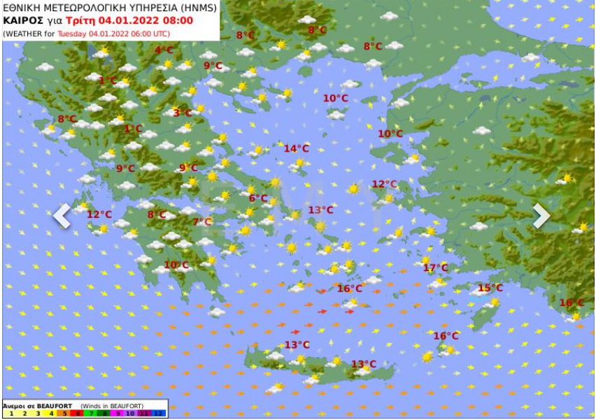 Καιρός σήμερα 4 Ιανουαρίου