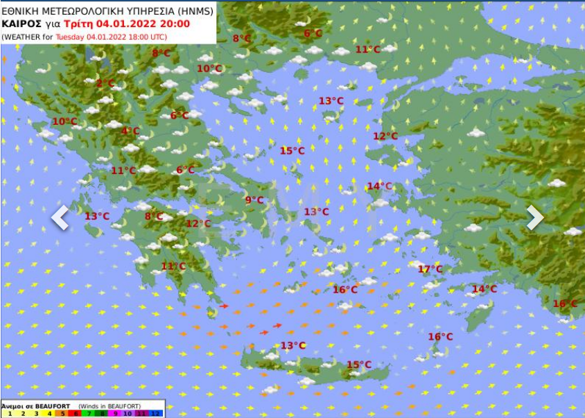 Καιρός σήμερα 4 Ιανουαρίου