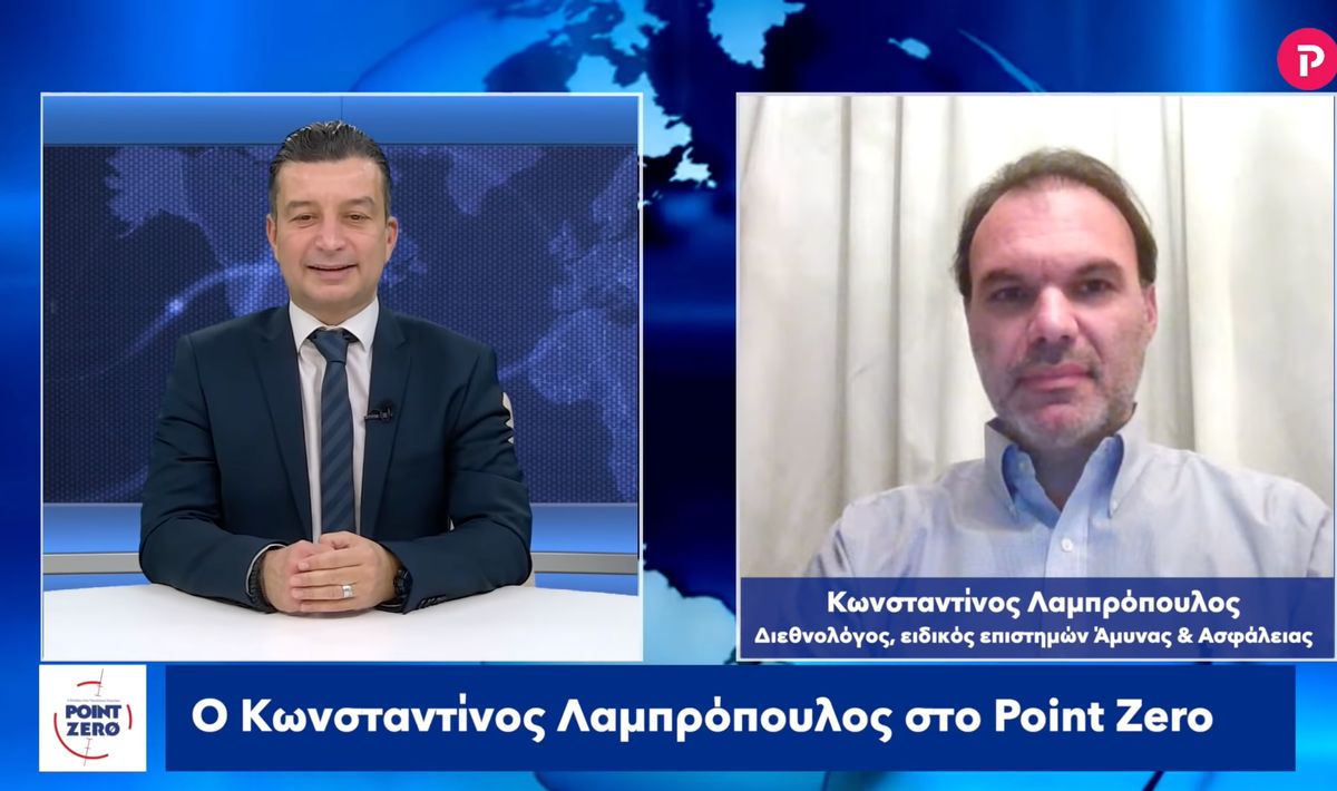 Λαμπρόπουλος στο pagenews.gr: Η ρητορική των Τούρκων κατά της Ελλάδας παραπέμπει σε ετοιμασία πολέμου