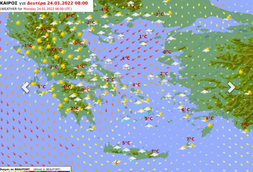 Καιρός αύριο Δευτέρα 7/2