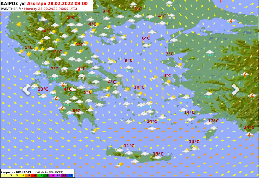 Καιρός σήμερα Δευτέρα 28/2