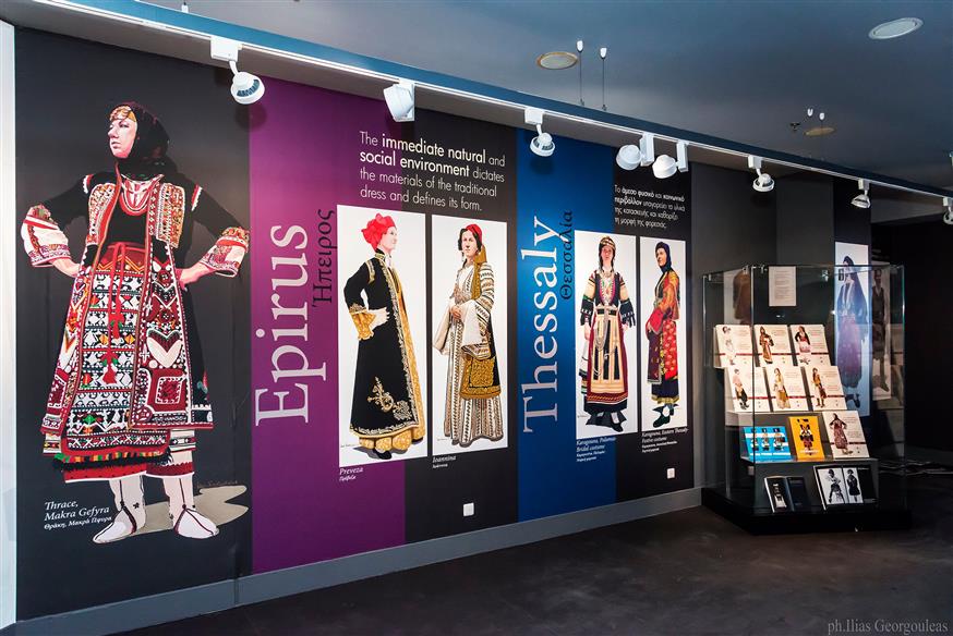 Παραδοσιακές φορεσιές απ’ όλη την Ελλάδα στο «Ελ. Βενιζέλος» -Μεταξωτές, μάλλινες, χρυσοποίκιλτες