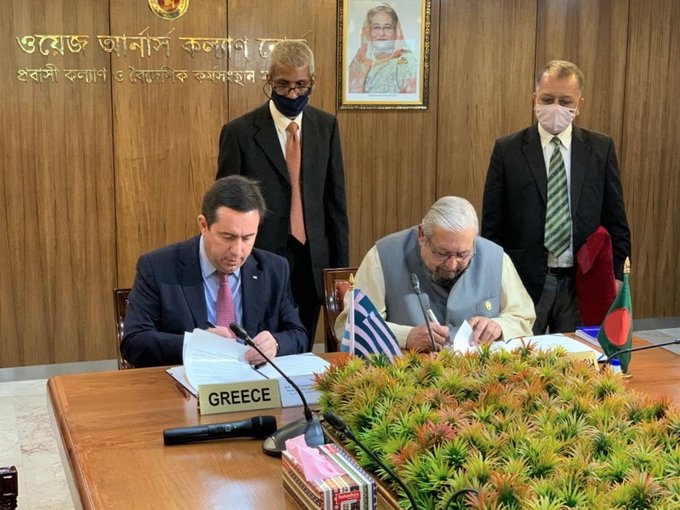 Μνημόνιο κατανόησης για πρόσληψη 4.000 εργατών από το Μπαγκλαντές στην Ελλάδα κάθε χρόνο