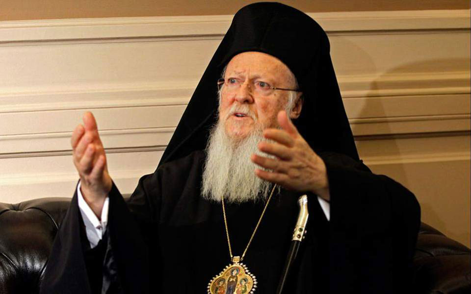Βαρθολομαίος: