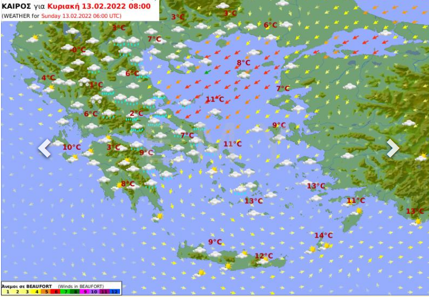 Καιρός σήμερα Κυριακή 13/2