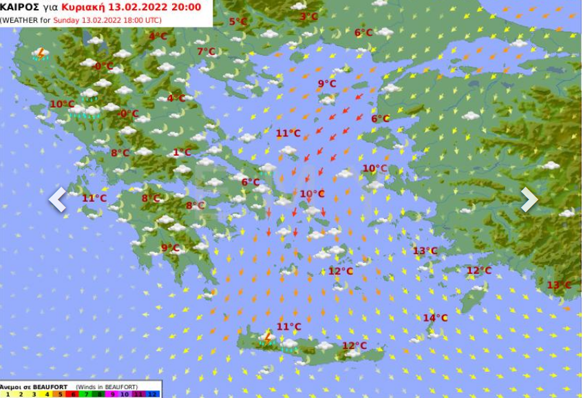 Καιρός σήμερα Κυριακή 13/2