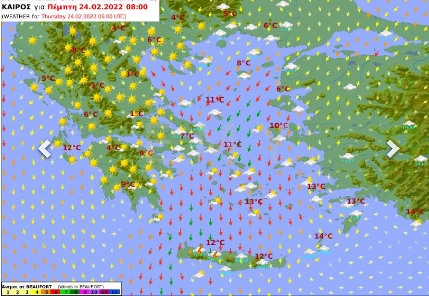 Καιρός σήμερα 24 Φεβρουαρίου:
