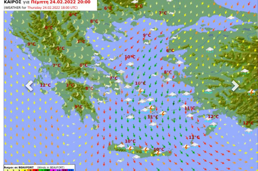 Καιρός σήμερα 24 Φεβρουαρίου: