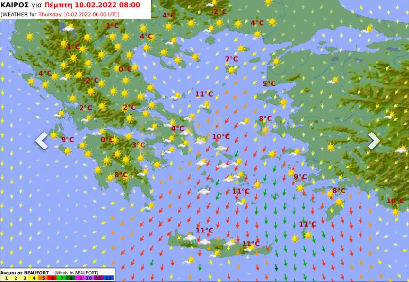 Καιρός αύριο Πέμπτη 10/2