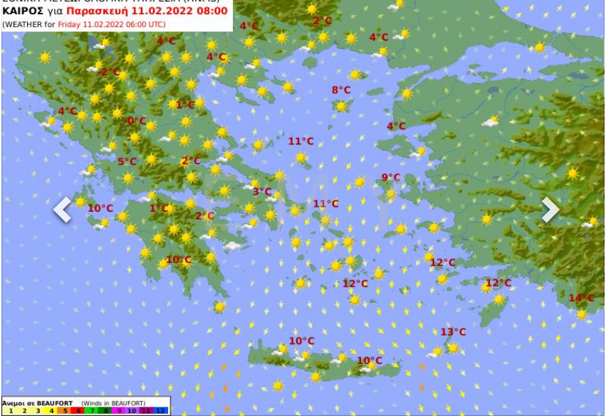 Καιρός αύριο Παρασκευή 11/2