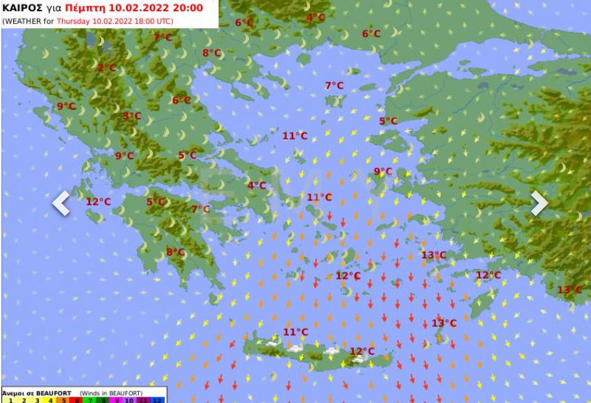 Καιρός αύριο Πέμπτη 10/2