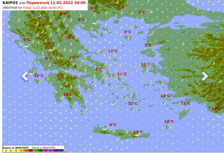 Καιρός αύριο Παρασκευή 11/2