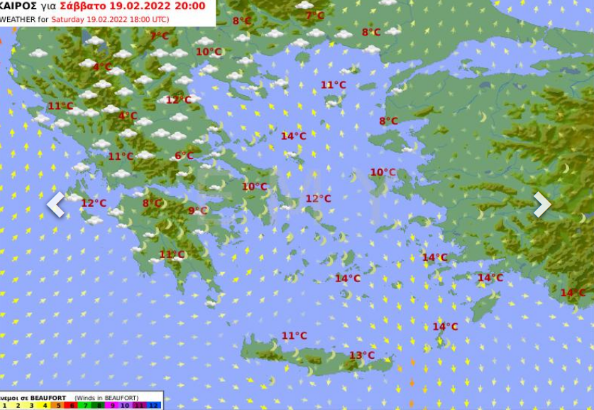Καιρός σήμερα Σάββατο 19/2
