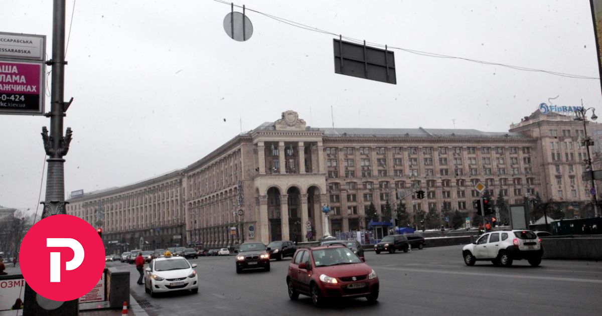 Russia launches attack on Ukraine with Putin warning others not to interfere | Ειδησεις - Vimarsana News