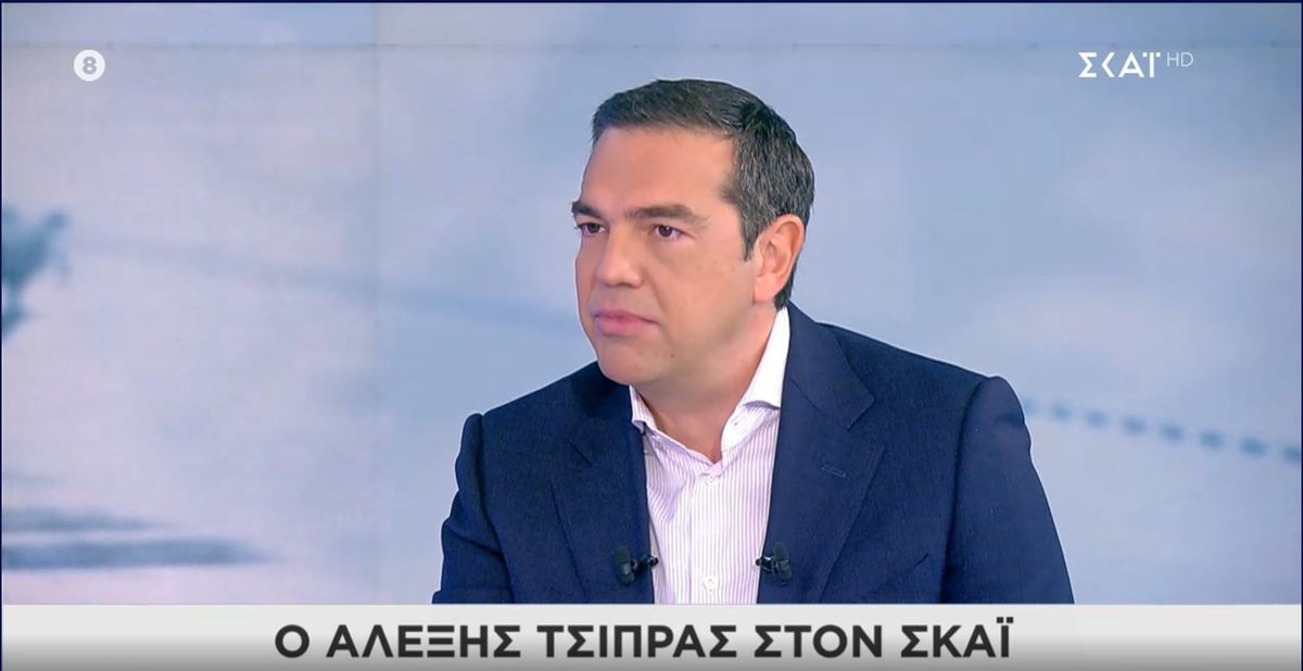 Αλέξης Τσίπρας στον ΣΚΑΙ: Έχουμε μέτωπο με τον κ. Μητσοτάκη