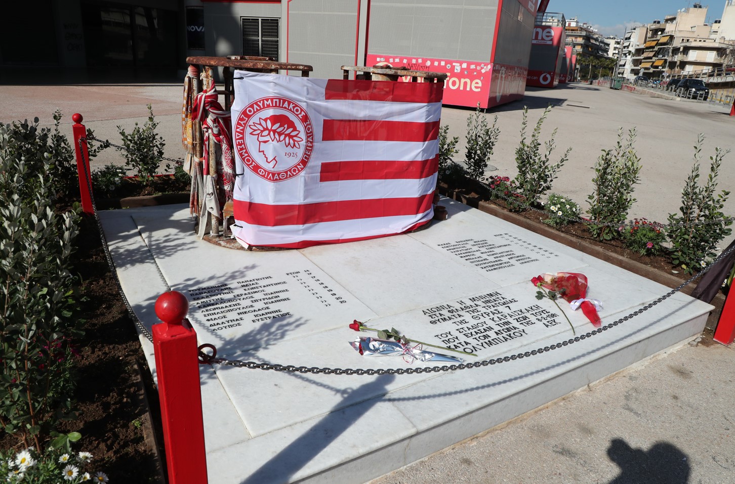 Ολυμπιακός: Το συγκινητικό βίντεο για τα 41 χρόνια από την τραγωδία