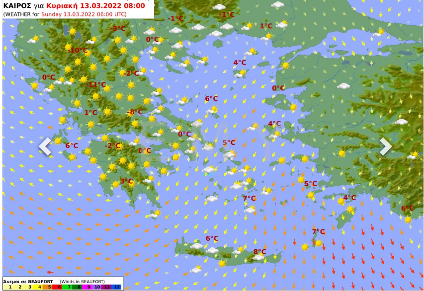 Καιρός σήμερα 13 Μαρτίου