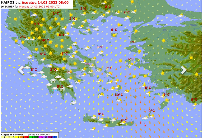 Καιρός σήμερα 14 Μαρτίου