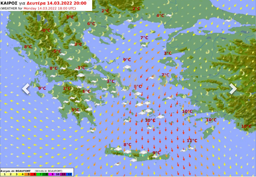 Καιρός σήμερα 14 Μαρτίου