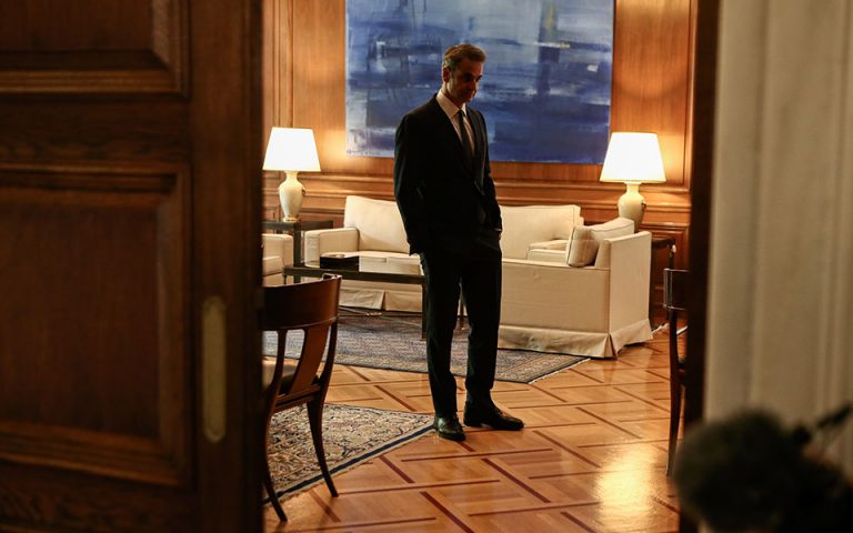 Η μεγάλη ευκαιρία