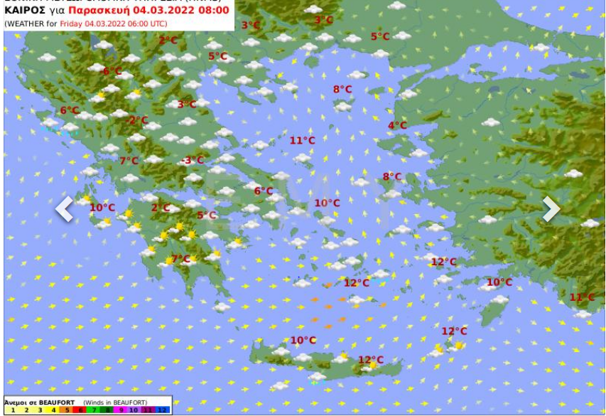 Καιρός αύριο 4 Μαρτίου