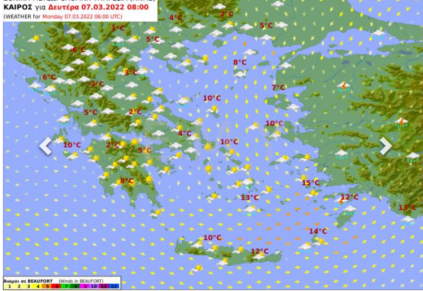 Καιρός σήμερα Καθαρά Δευτέρα 7/3