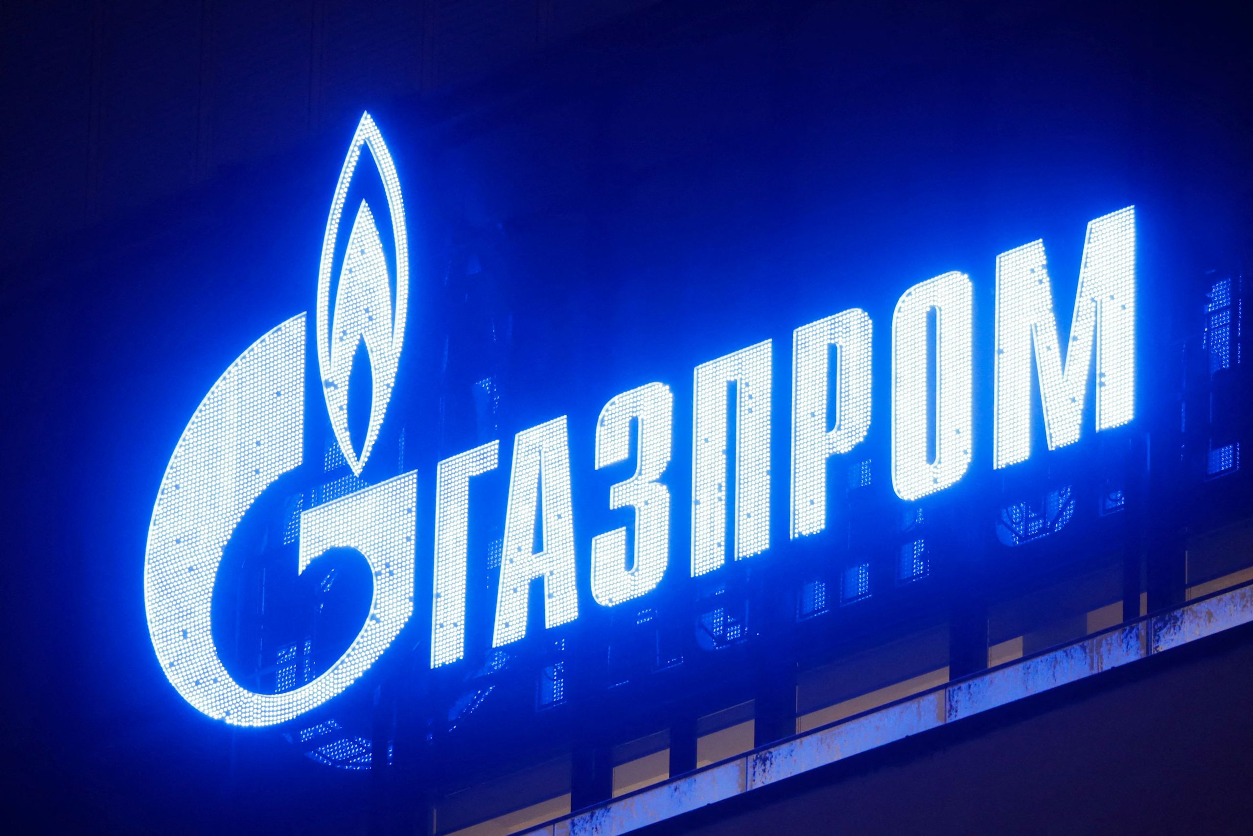 Gazprom: