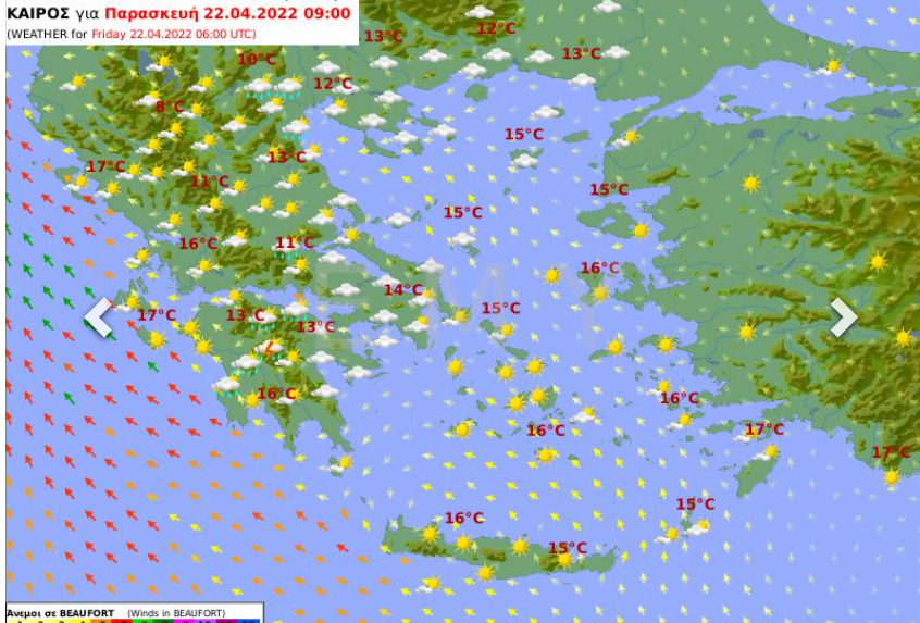 Η θερμοκρασία θα κυμανθεί από 11 έως 23 βαθμούς Κελσίου.